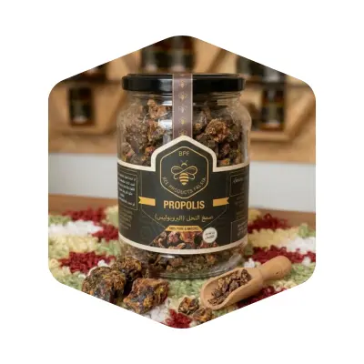 propolyse naturel maroc